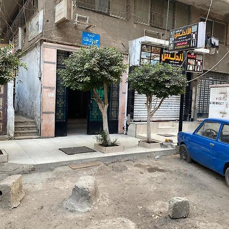 קהיר Near Lebanon Square Apartment מראה חיצוני תמונה