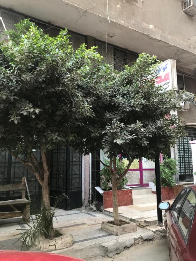 קהיר Near Lebanon Square Apartment מראה חיצוני תמונה