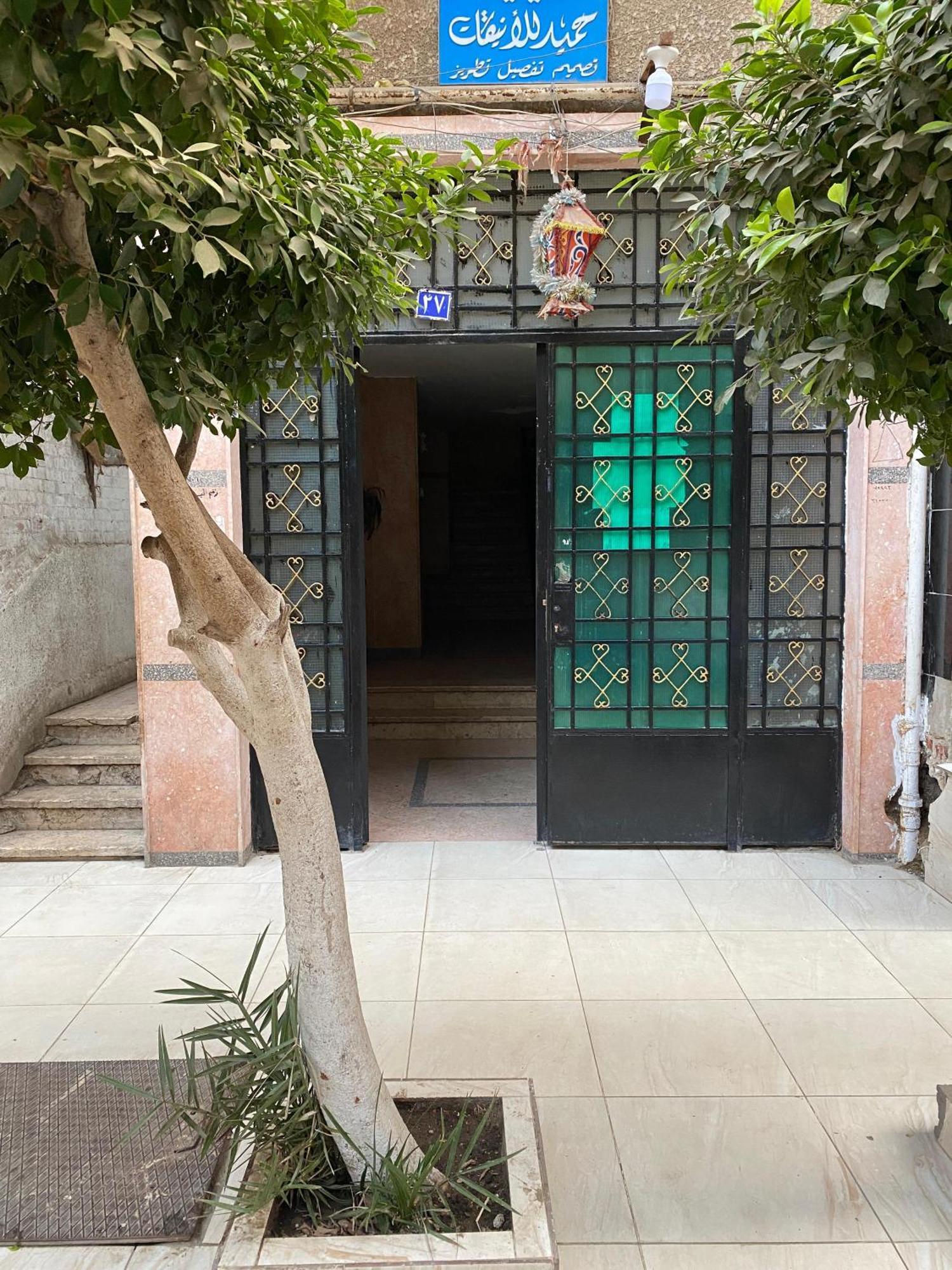 קהיר Near Lebanon Square Apartment מראה חיצוני תמונה